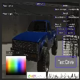 Car Inspector: Truck