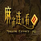 Mahjong Connect 2 (Legacy)